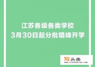 常州拓顿精密机械有限公司介绍？