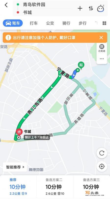 新影视app无信号咋回事？