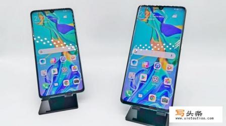 vivo p30手机介绍？