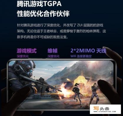 mate8怎么样？