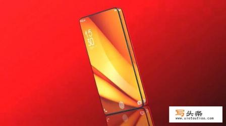 oppo find x2 和vivo fold2 区别？