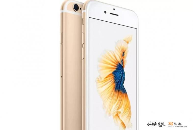 iphone 6s plus现在还能用吗？