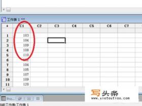 Minitab如何制作SPC图？