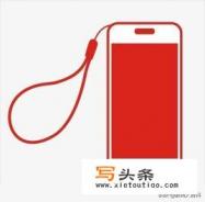 手机如何查看应用的使用时间？