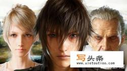 ff15汽车是什么牌子？