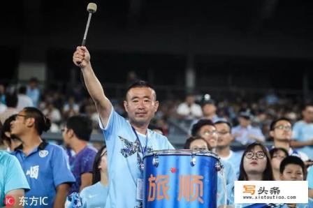 一方旧将丰特发布消息祝贺大连一方的中国兄弟们获得胜利，如此有情有义，你怎么评价？