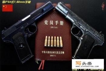 托卡列夫杀女儿的凶手是谁？