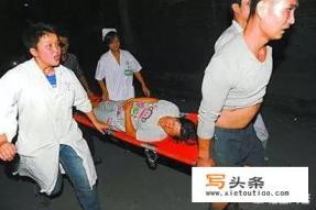 抢救是什么意思？