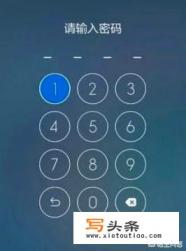 苹果手机照相机像前拍可以自拍是黑屏怎么回事？