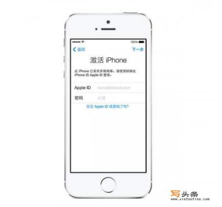 苹果手机照相机像前拍可以自拍是黑屏怎么回事？
