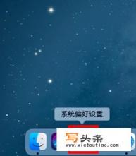 mac电脑查看mac地址？