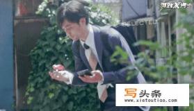 中国可以玩精灵宝可梦go了吗？