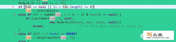 jdk8中的ConcurrentHashMap究竟为什么高效？