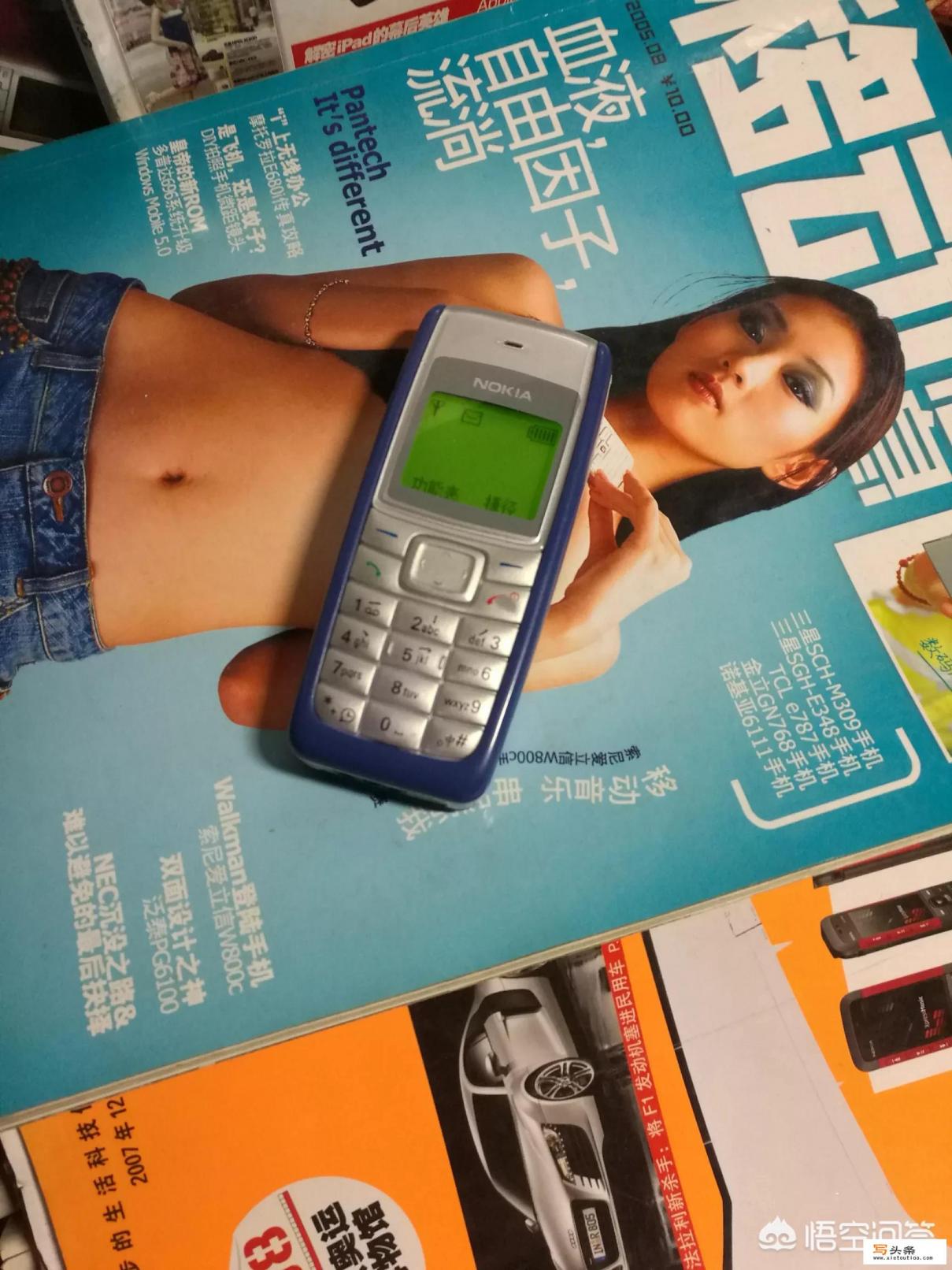 诺基亚功能机怎么查真伪？