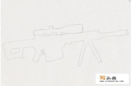 awm狙击枪怎么画？