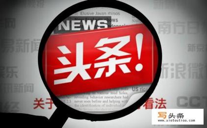 电脑版视频剪辑软件？