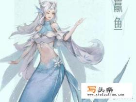 《新倩女幽魂》终极赚钱攻略？
