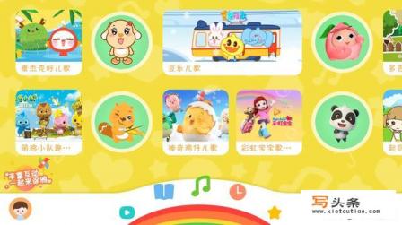 有哪些可以听儿歌、讲故事的育儿软件？