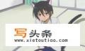 你们认为《男子高中生的日常》中令人捧腹大笑的是哪集？