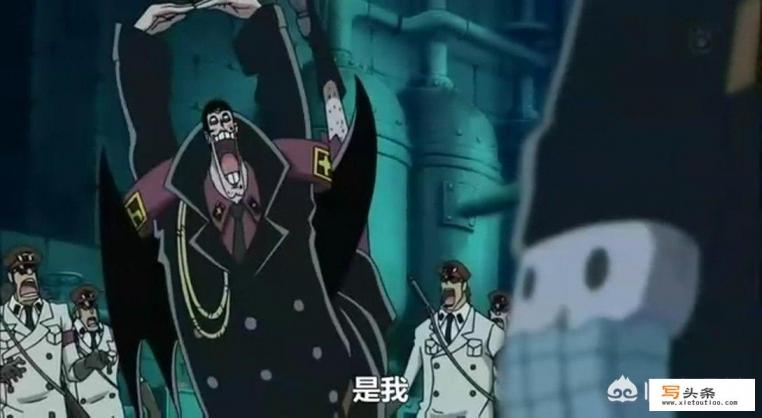《海贼王》冯克雷真的死了吗？以后还会出场吗？