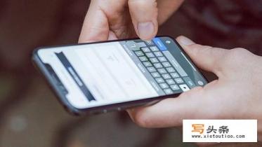 手机的打字练习软件有什么的软件啊？