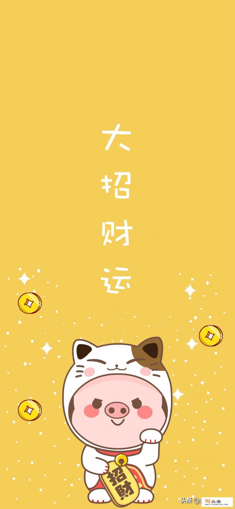wallpaper保存的壁纸怎么看？