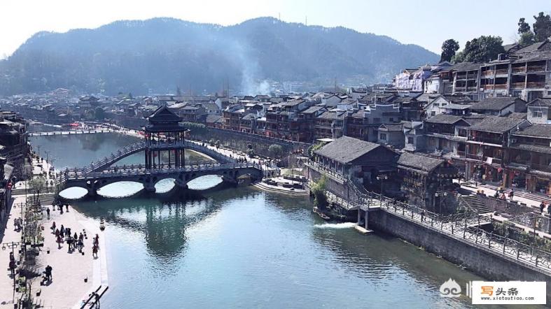 凤凰古城住宿如何预订？