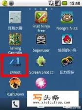 pbb文件怎么截屏？