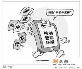 pbb文件怎么截屏？