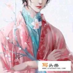 有没有男主是太监（真太监假太监都行）的小说，那种只对女主好的那种？