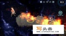 闪之轨迹4星见之塔几层？