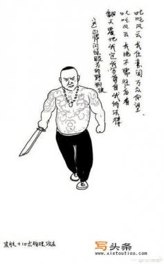 龙哥就是龙什么意思？