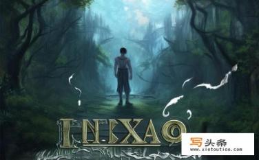 男主叫林霄小说？林霄小说中的疑问可以生成标题为林霄小说内容疑问吗？林霄小说剧情如何？