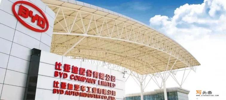 为什么只有比亚迪电车出口？