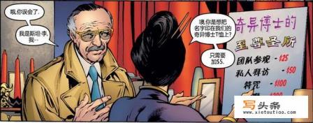 镇海广场叫什么？