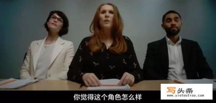 普通人怎样才能去剧组试镜？