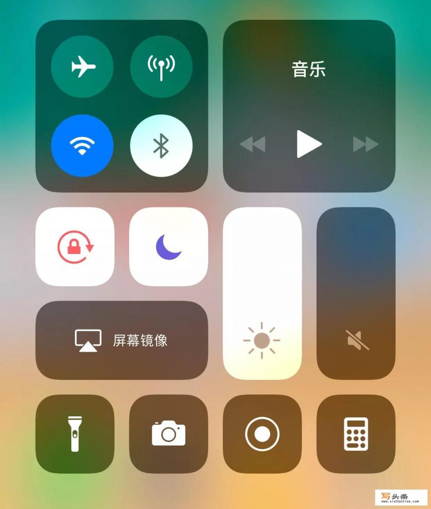 苹果来电拦截功能那个比较好？