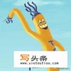 上海徽敖信息科技有限公司怎么样？