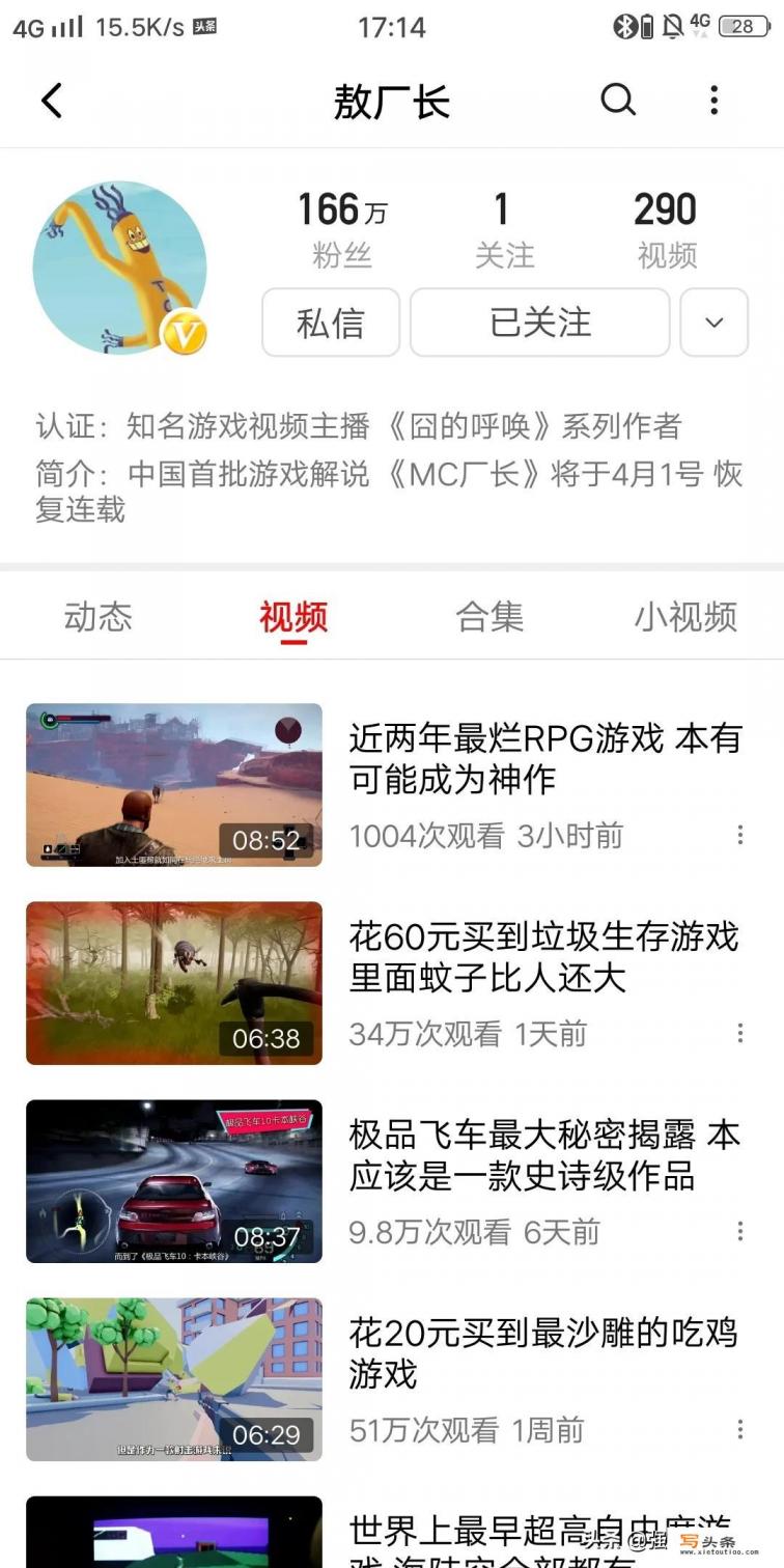 上海徽敖信息科技有限公司怎么样？