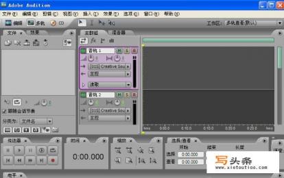 什么样的软件可以和同学一起唱歌？
