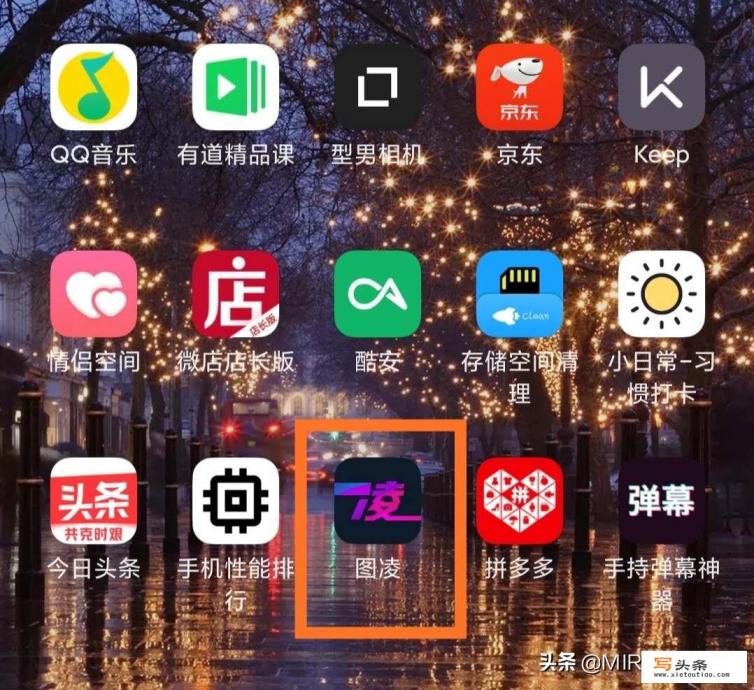 手机播放器哪个好用又免费？