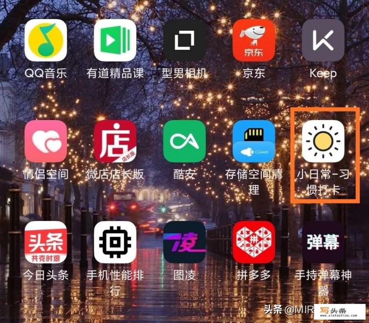 手机播放器哪个好用又免费？