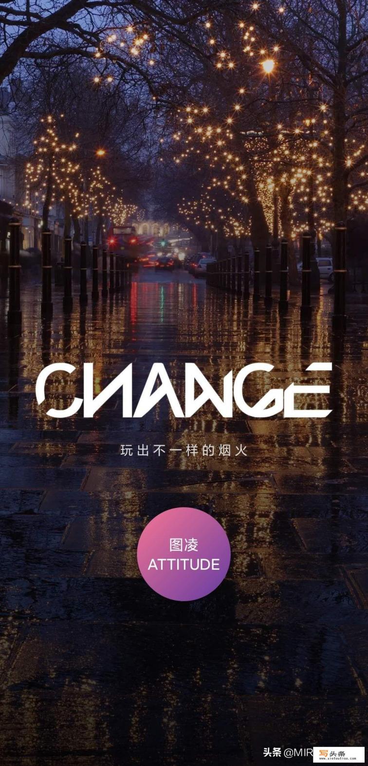 手机播放器哪个好用又免费？