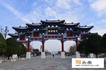 温岭是怎样的一个城市？