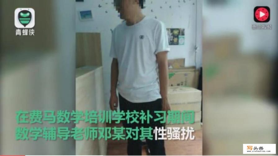 高校教授又担任教学领导职务退休待遇？