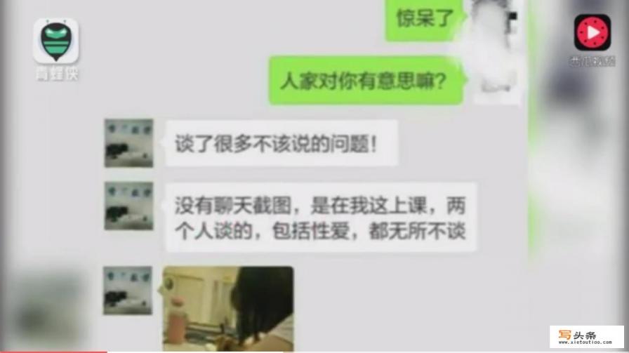高校教授又担任教学领导职务退休待遇？