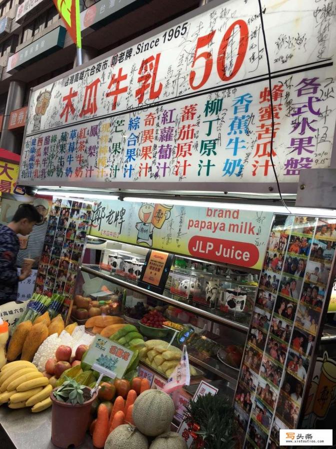 台湾的礼仪风俗都有哪些？