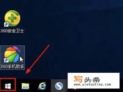 exe后缀文件怎么打开？