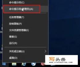 exe后缀文件怎么打开？