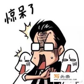 河南省社保如何停办？